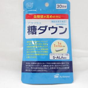 2個セット)サンクスアイ ジョイフィル JOYFIL 15枚 : プライスラボ