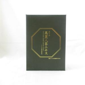 【大幅値下】ERINA 高麗人参エキス エリナ高麗人蔘エキス｜商品情報｜株式会社エリナ