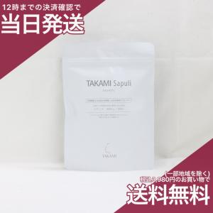 タカミ サプリ 1.8gx15包 TAKAMI 新タカミサプリ