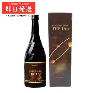 ベネシード オートファジードリンク THE Dio ザ・ジオ 720mL ( 清涼飲料水 ) エイジングケア 美容サポート 美容ドリンク