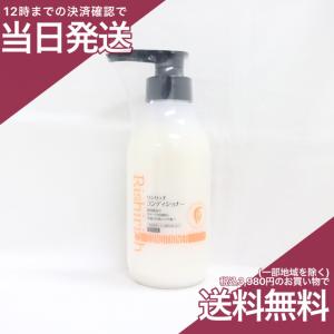 <新品> ディレイア 2個セット フィックス リフト メソ クリーム 30 Direia ディレイア フィックスリフト メソクリーム 30ml