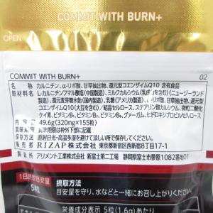●RIZAP ライザップ COMMIT WIT...の詳細画像1