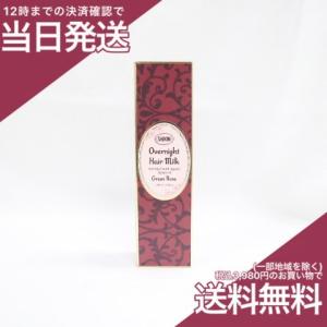 SABON オーバーナイトヘアミルク グリーン・ローズ 100mL  洗い流さないヘアトリートメント｜プライスラボ ヤフー店