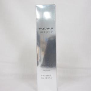 mamu MEDICAL プレシャスグロウ EXローション ＜ 化粧水