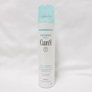Curel 3個セット キュレル ディープモイスチャー スプレー 150g 化粧水