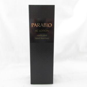 PARABIO（パラビオ） ヤクルト化粧品 ACセラム サイ 40ml 医薬部外品