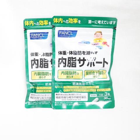 ●(2個セット) FANCL ファンケル 内脂サポート a 30日分 90粒 サプリメント 機能性表...