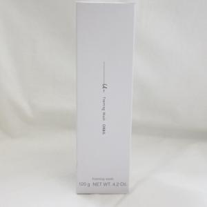 MENARD メナード エンベリエ トラベルキット ( 洗顔・クレンジング