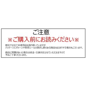 ポーラ B.A ベーシックセット N POLAの詳細画像1