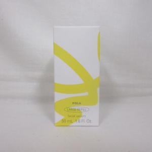POLA（ポーラ） ホワイトショット CXS N 25ml (美容液)(医薬部外品)【P