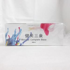 新発売　POLA 健美三泉 3種類 各180日分(2粒＊180包) POLA 健美三泉 バイタルベース2粒×90包＝180粒(90日分) - 健康