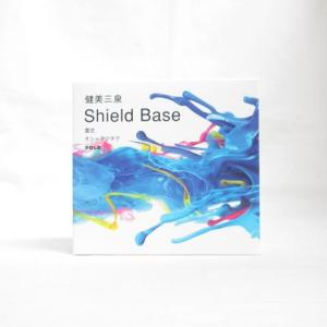 POLA（ポーラ） 健美三泉 サーキュリンクベース 60粒 : ナチュラル