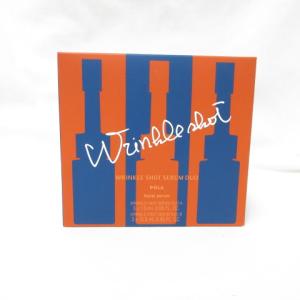 POLA（ポーラ） リンクルショット メディカル セラム N （美容液） 20g