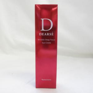 リディ（ナリス化粧品） ナリス化粧品 セルグレース ミルク (高保湿