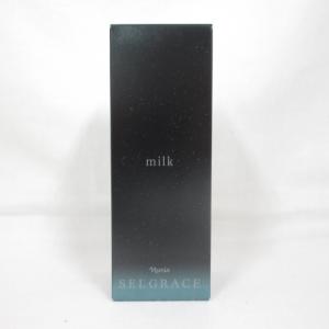アシュラン 吉祥の光 薬用濃粋液H 50g 美容液 : プライスラボ ヤフー店