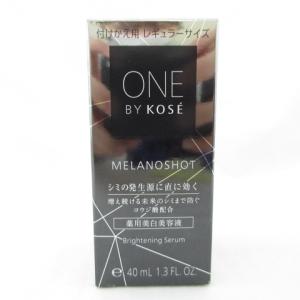 コーセー ONE BY KOSE メラノショット W 40mL 付け替え用 : コスメ ア