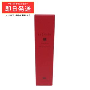 La CASTA ラ カスタ アロマ リヴァイタ ザ スキャルプエフェクター 薬用育毛剤 100ml