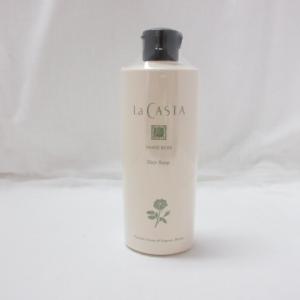 イーラル EraL スカルプ シャンプー E4 400ml ボトル ヘアケア ピュア