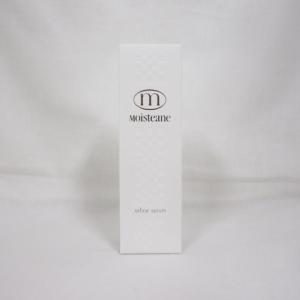 SPTM（セプテム） エイエックス セブン ビーエム セラムE 120g 美容液