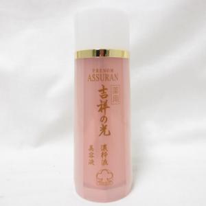 箱なし) アシュラン 吉祥の光 遮光液 50g 日焼け止め乳液 SPF42 PA+++