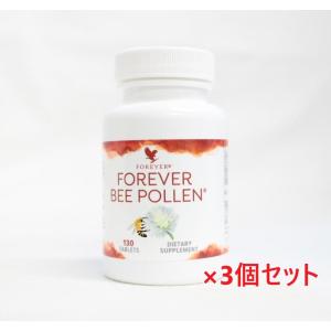新品未開封Forever Bee Pollen 130粒 3個セット