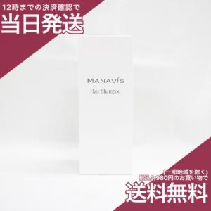 マナビス化粧品 シャンプーC 310mL 薬用シャンプー マナビス｜プライスラボ ヤフー店