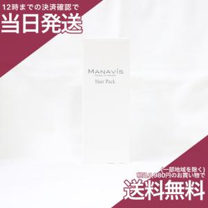 NINAPHARM JAPON（ニナファームジャポン） ニナファーム ゼロ