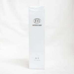 モイスティーヌ　ヒドラソープ、リファインセラム 美肌通信´24.9】美肌バトン最終月！そして、リバイタルセラム