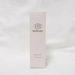 APROTIE WHITE NEIGE 美容液 アプロティ ホワイトネイジュ ティエンズ アプロティー チルチェ ホワイト ネイジュ 30ml