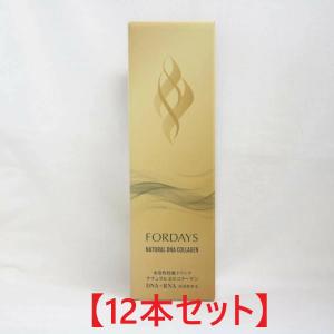 フォーデイズ 核酸ドリンク ナチュラル DNコラーゲン