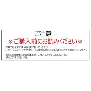 【新パケ第10.1世代】【4本セット】フォーデ...の詳細画像3
