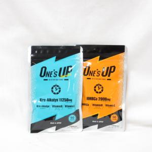●(期限2026年6月/2027年9月) (2種セット) ONE'S UP Beyond ワンズアップビヨンド / ONE'S UP ワンズアップ 各90粒