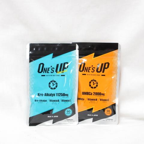●(期限2026年6月/2027年9月) (2種セット) ONE'S UP Beyond ワンズアッ...