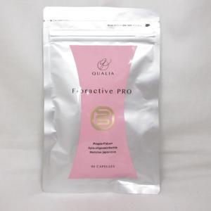 期限:2025年4月26日) ナチュラリープラス PURIFICAR BB