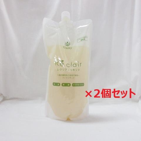 (2個セット) Unity ユニティー レクリア リキッド 1000ml 消臭 除菌 リラクゼーショ...