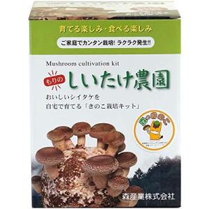  もりのしいたけ農園 家庭菜園 キノコ栽培 森のきのこ倶楽部