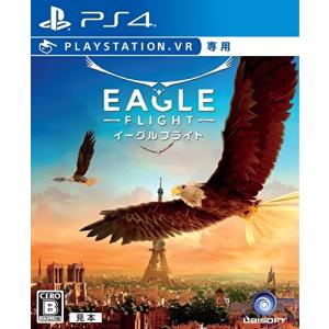 Ps4 Vr ソフトのランキングtop100 人気売れ筋ランキング Yahoo ショッピング