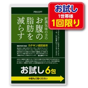 北の快適工房 ヒアロエイド 30枚入り ( 6枚 × 5袋 ) 膝に貼る