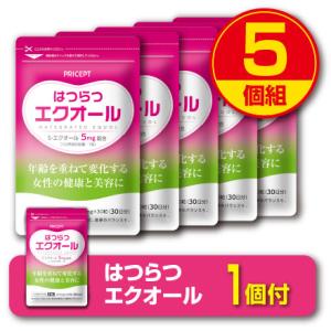 はつらつエクオール 30粒 30日分  5個組 送料無料 大豆イソフラボン プラセンタ クコの実 ヒ...