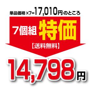スリムフィットコーヒー 機能性表示食品 30本...の詳細画像1