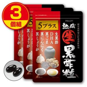 フォーデイズ ボディランバー メタブロック 180粒 : プライスラボ