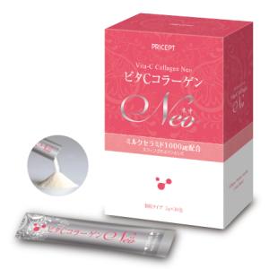 保阪流 ファスティングビューティープラス ROYAL 720ml×2本入 [断食