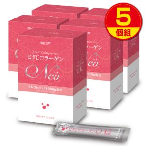 PM-International PMインターナショナル フィットライン FitLineデュオ