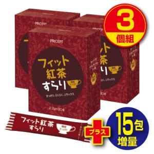 ビオライズ リナーシェ ドリンク ビオエンザイム 500ml : サンキュー