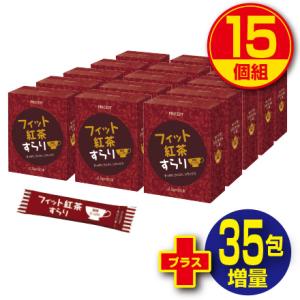 Amway（アムウェイ） XS バーンフィット パウダー 105g（1本3.5g×30本