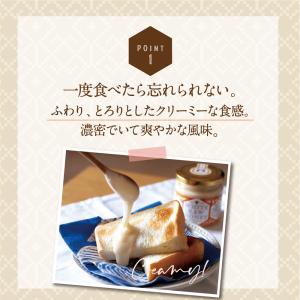 エコチャージジャパン キルギスの白いはちみつ ...の詳細画像3