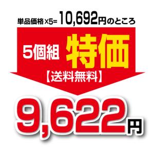 エコチャージジャパン キルギスの白いはちみつ ...の詳細画像1