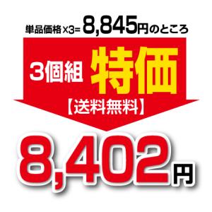 HONEY.K 国産百花生蜂蜜 300g 3個...の詳細画像1