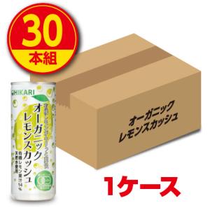 クラシエ薬品　霊田七　500粒 霊田七｜商品情報｜漢方療法推進会｜クラシエ