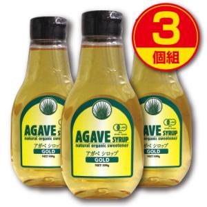 アルマテラ 有機アガベシロップゴールド 330g...の商品画像